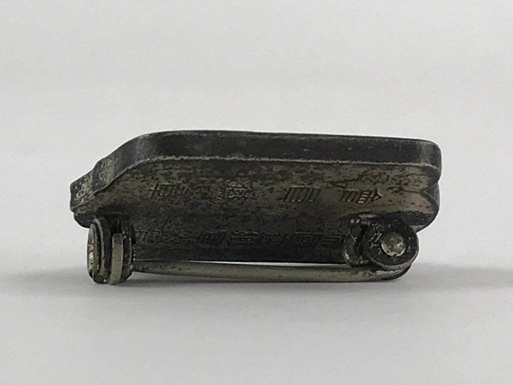 Japanese Empire Army Post Service Society Metal Pin Badge Vtg Star JK563