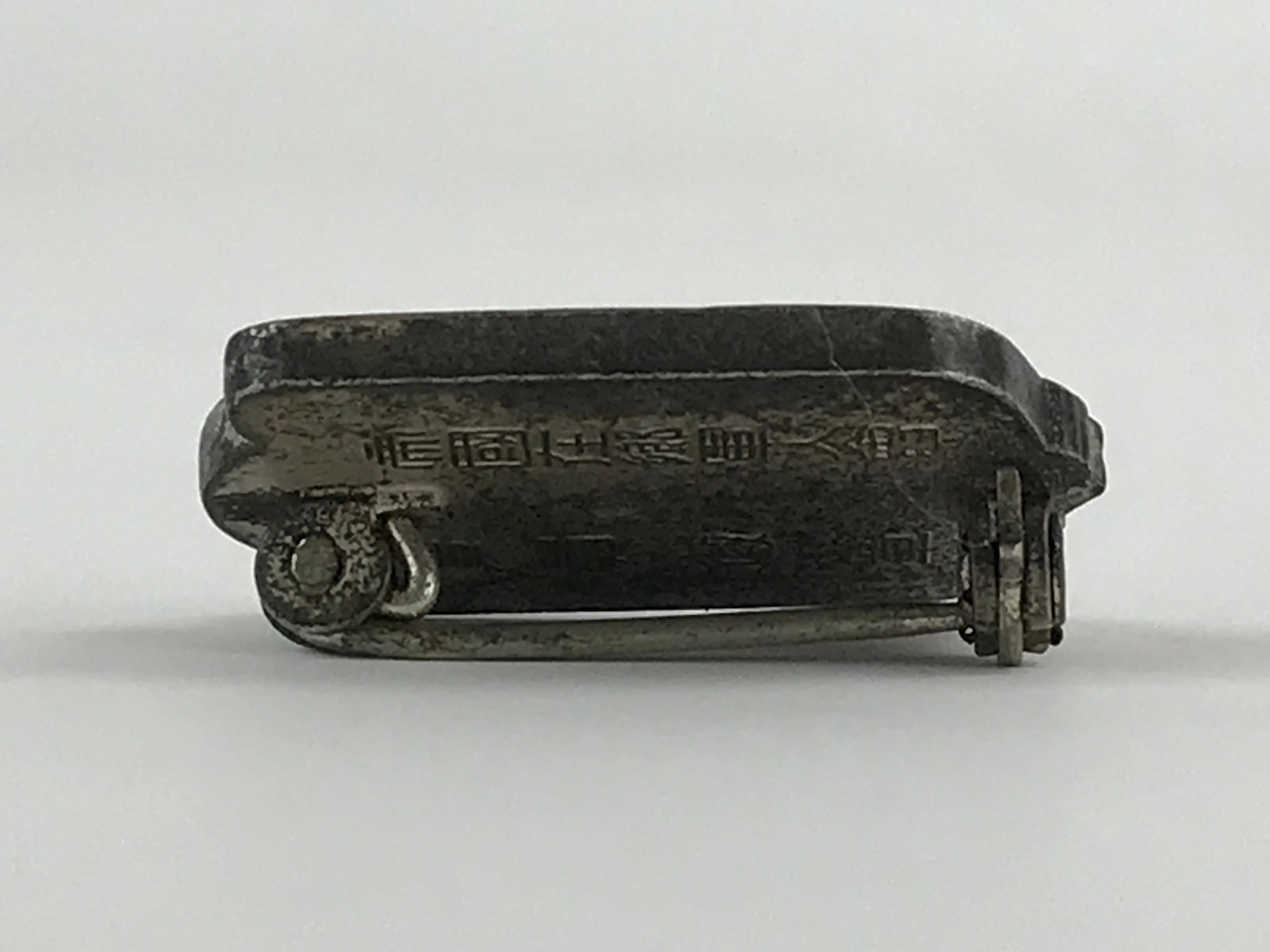 Japanese Empire Army Post Service Society Metal Pin Badge Vtg Star JK563