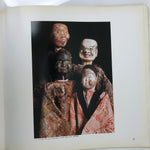 Japanese Exhibition Catalogue Vtg Puppet Theater Dolls Traditional Arts HN24