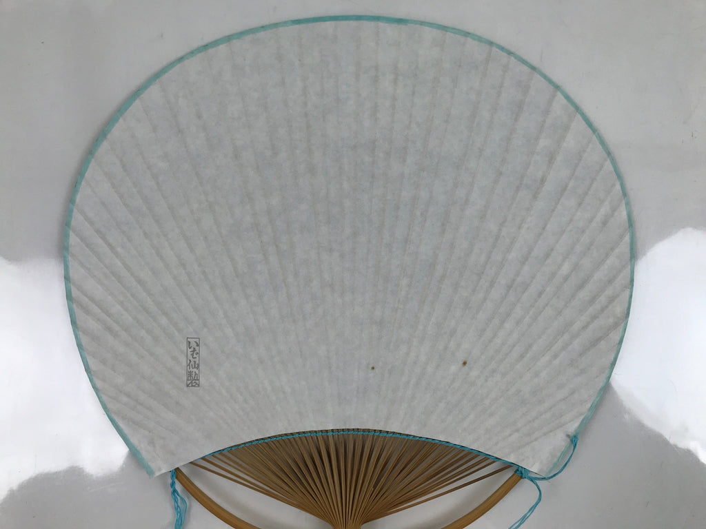 Japanese Fabric Fan Uchiwa Vtg Bamboo Round Paper Back Blue Chrysanthemums U134