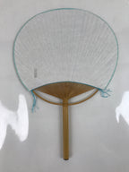Japanese Fabric Fan Uchiwa Vtg Bamboo Round Paper Back Blue Chrysanthemums U135