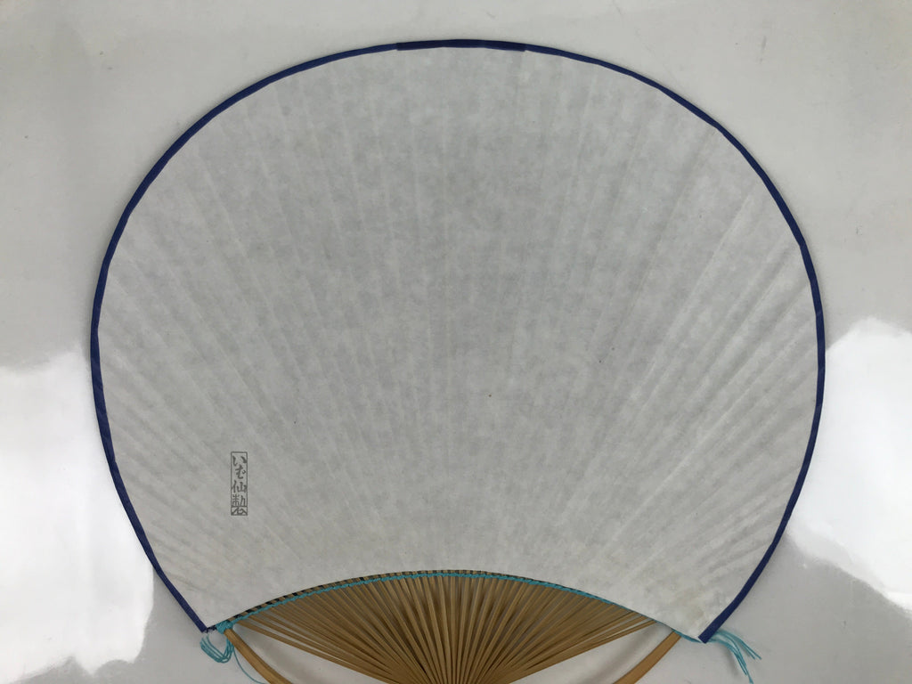 Japanese Fabric Fan Uchiwa Vtg Bamboo Round Paper Back Seasonal Flower Blue U137