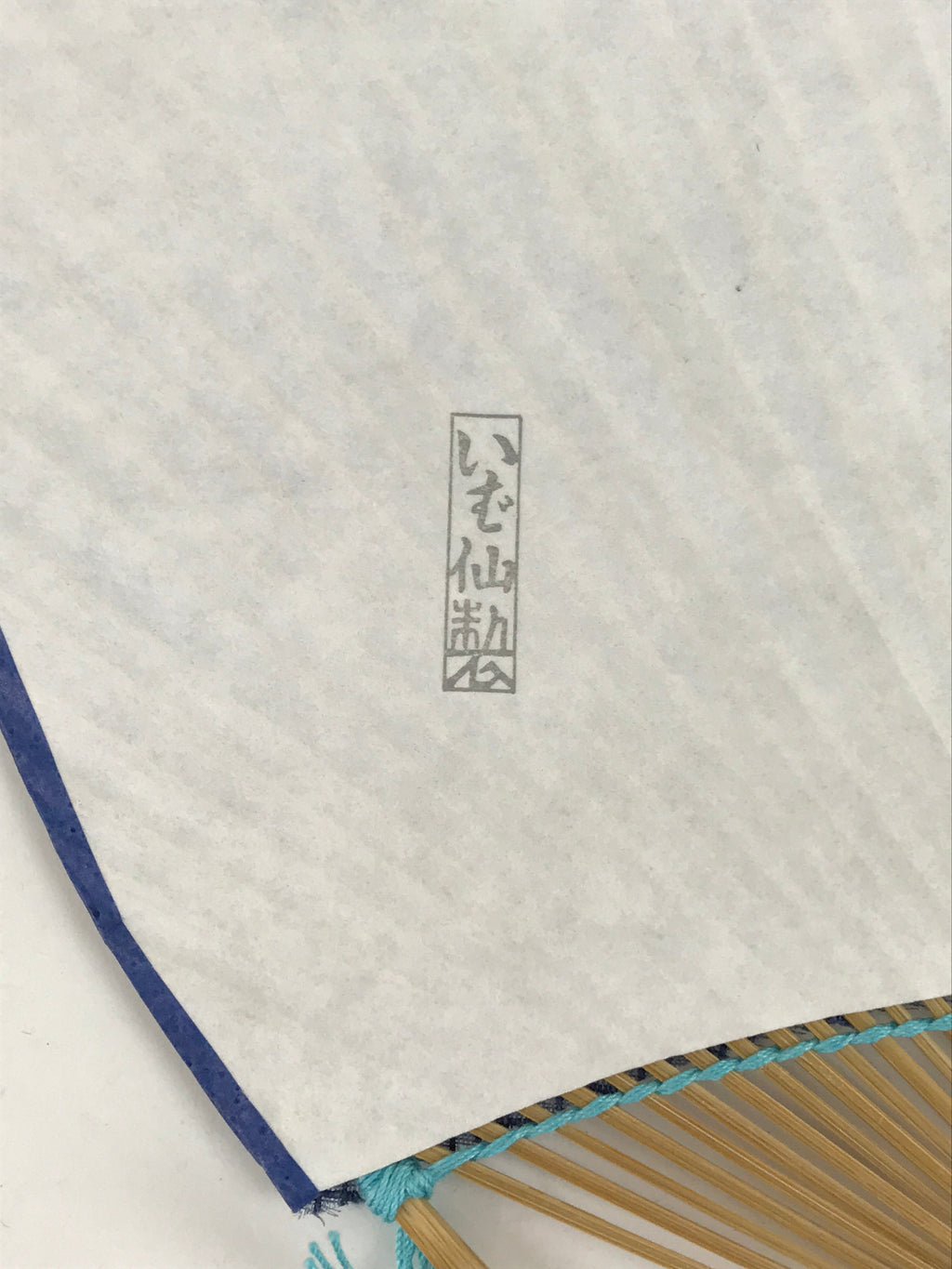 Japanese Fabric Fan Uchiwa Vtg Bamboo Round Paper Back Seasonal Flower Blue U137