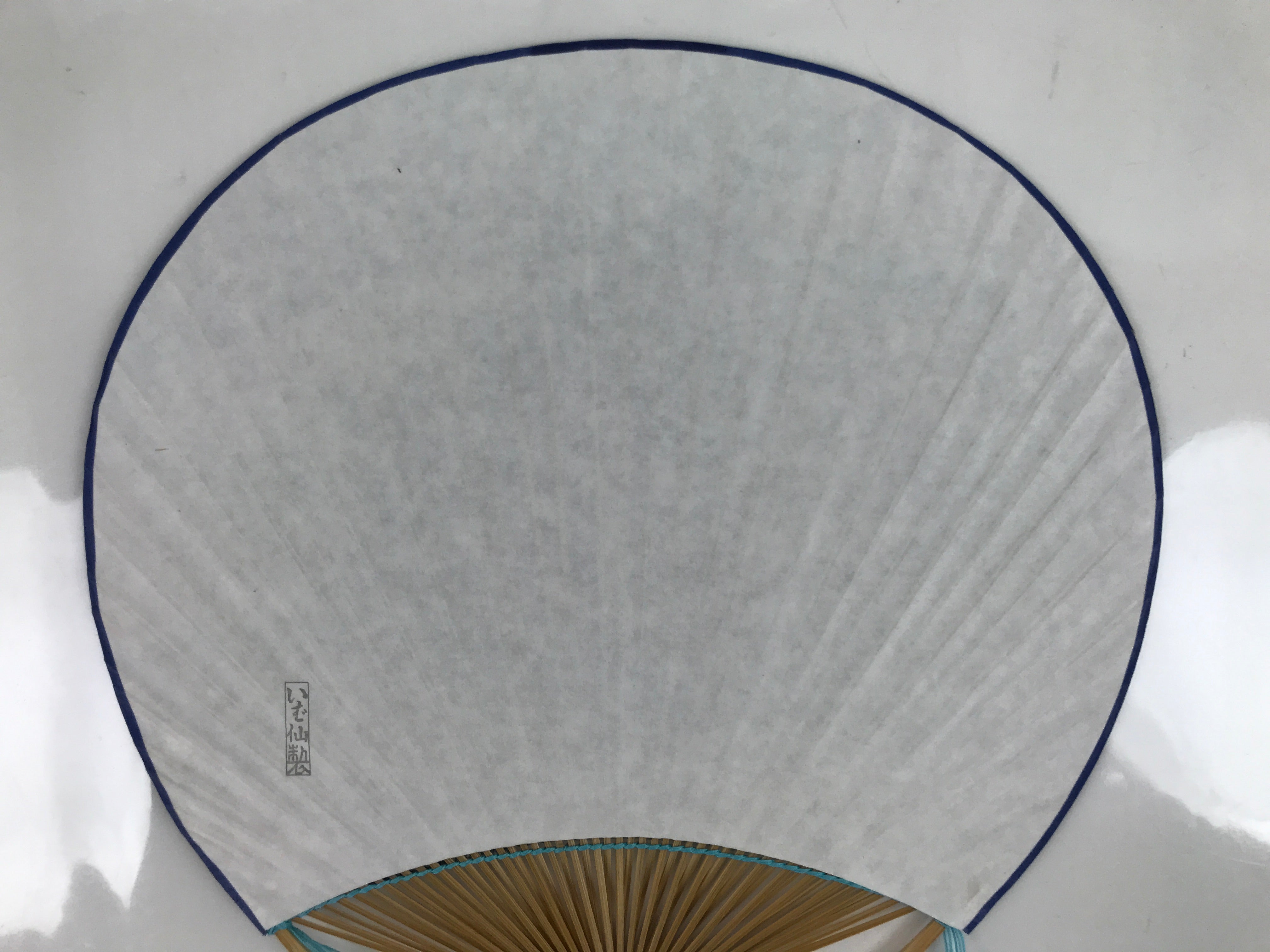 Japanese Fabric Fan Uchiwa Vtg Bamboo Round Paper Traditional Floral Blue U142