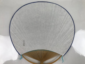 Japanese Fabric Fan Uchiwa Vtg Bamboo Round Paper Traditional Floral Blue U152