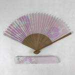 Japanese Fabric Folding Fan Sensu Bamboo Frame Morning Glory Asagao Pink 4D771