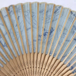 Japanese Fabric Folding Fan Sensu Bamboo Resin Frame Looney Tunes Blue 4D815