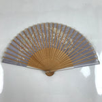 Japanese Fabric Folding Fan Sensu Bamboo Resin Frame Peony Botan Purple 4D836