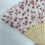 Japanese Fabric Folding Fan Sensu Natural Bamboo Frame Cherry Blossoms Red 4D810