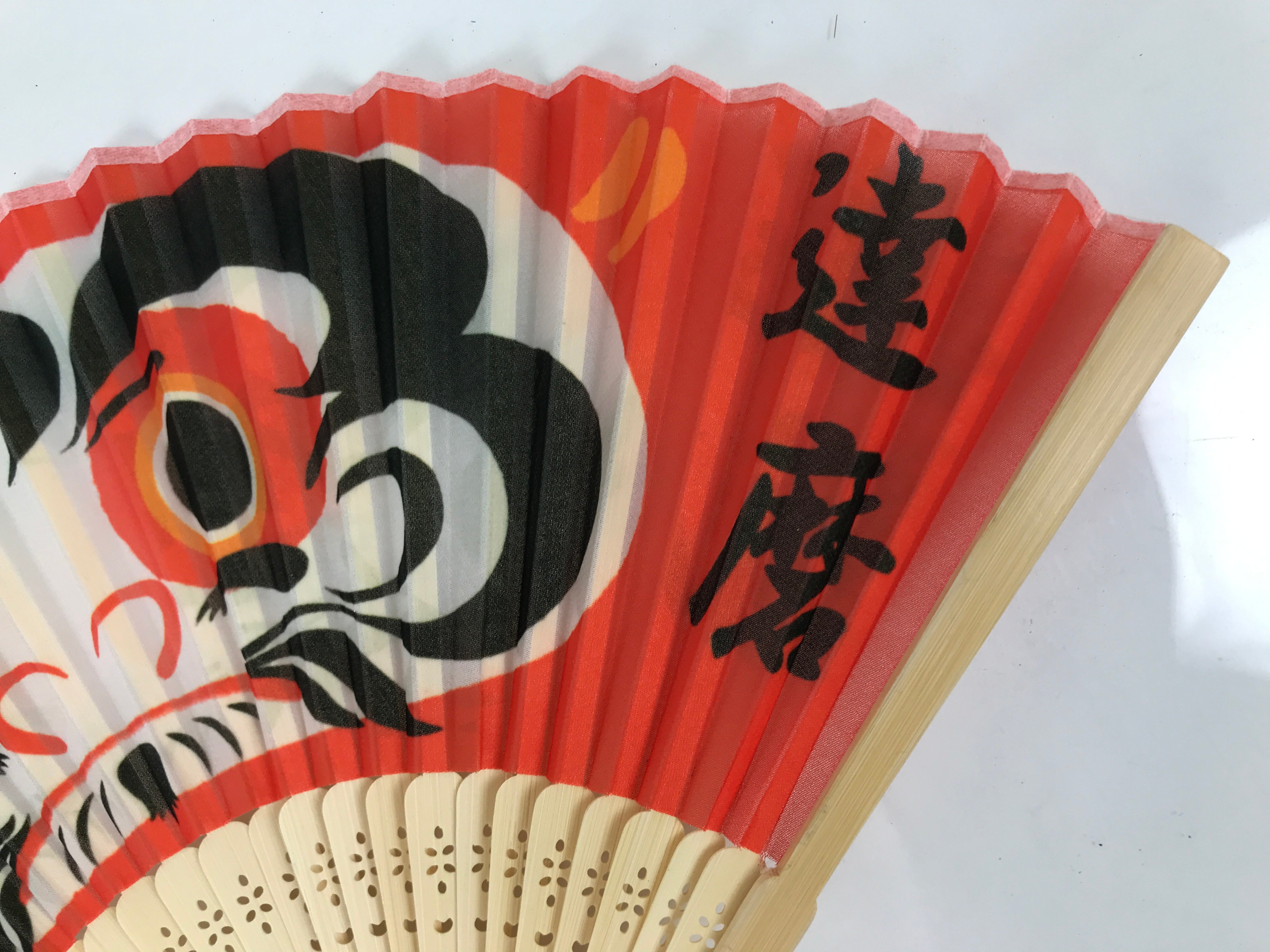 Japanese Fabric Folding Fan Sensu Vtg Bamboo Frame Red Daruma Good Luck 4D921