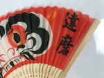 Japanese Fabric Folding Fan Sensu Vtg Bamboo Frame Red Daruma Good Luck 4D921