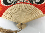 Japanese Fabric Folding Fan Sensu Vtg Bamboo Frame Red Daruma Good Luck 4D921