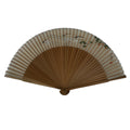 Japanese Fabric Folding Fan Sensu Vtg Bamboo Frame Small Fish Maple Leaf 4D917