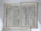 Japanese Feng Shui Book Vtg Kasou House Fortune Architecture Illustrated BA608
