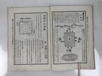 Japanese Feng Shui Book Vtg Kasou House Fortune Architecture Illustrated BA608