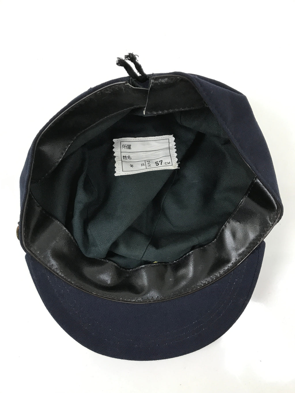 Japanese Firefighter Uniform Hat Vtg Fire Brigade Cap Blue Metal Sakura Pin MK14