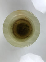 Japanese Flower Arrangement Vase Vtg Stone Kabin Ikebana Green Brown Thick FK215