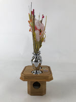 Japanese Flower Stand Set Vtg Sanpo Hina Doll Accessory Wood Metal ID611