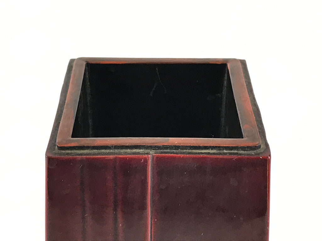 Japanese Flower Vase Kabin Dark Red Ikebana Shunkei Nuri Hide Takayama FK28