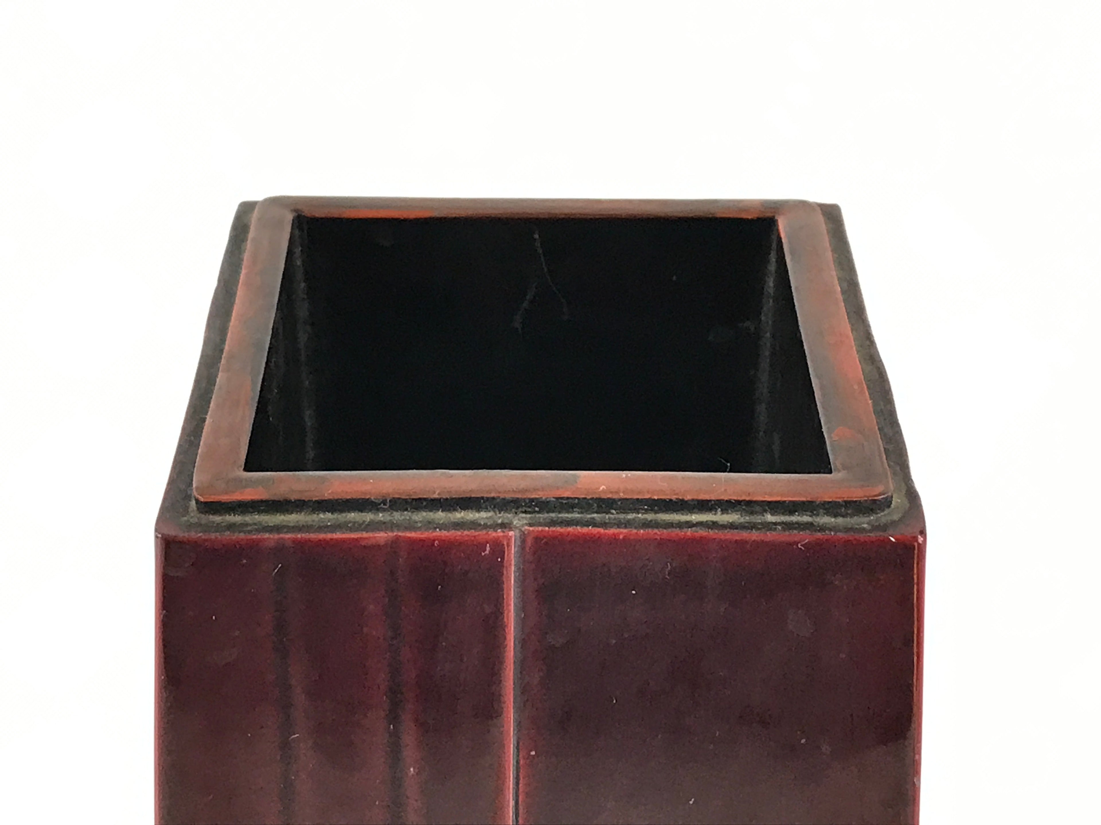 Japanese Flower Vase Kabin Dark Red Ikebana Shunkei Nuri Hide Takayama FK28