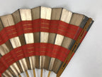 Japanese Folding Fan Maisen Sensu Vtg Bamboo Frame Gold Foil Red Lines 4D724