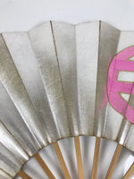 Japanese Folding Fan Maisen Sensu Vtg Bamboo Frame Gold Foil Red Mon Crest 4D893