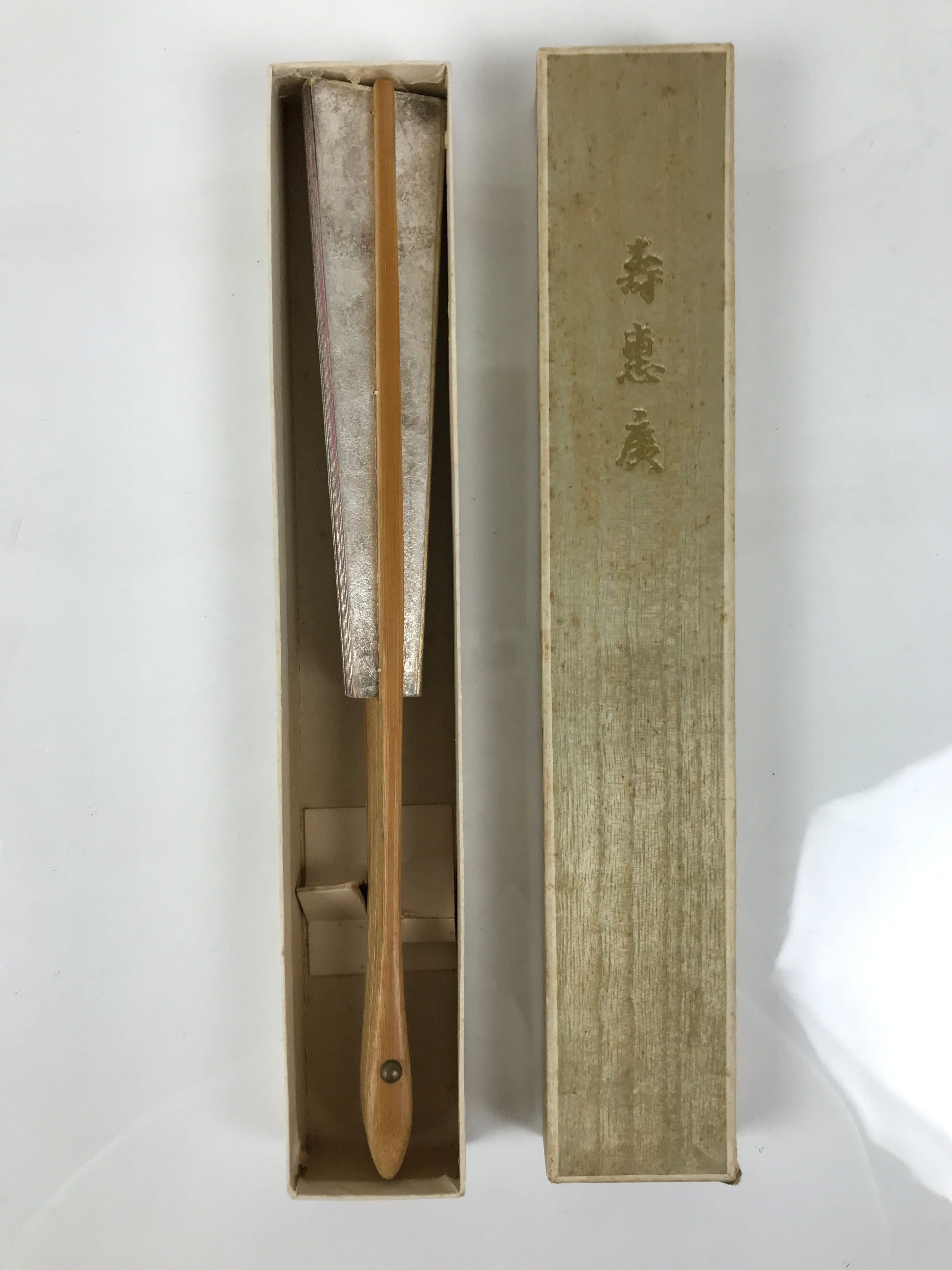 Japanese Folding Fan Maisen Sensu Vtg Bamboo Frame Gold Foil Red Mon Crest 4D893