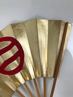 Japanese Folding Fan Maisen Sensu Vtg Bamboo Frame Gold Foil Red Mon Crest 4D893