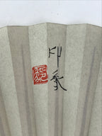 Japanese Folding Fan Sensu Bamboo Flowers Morning Glory White Gold Seal 4D664