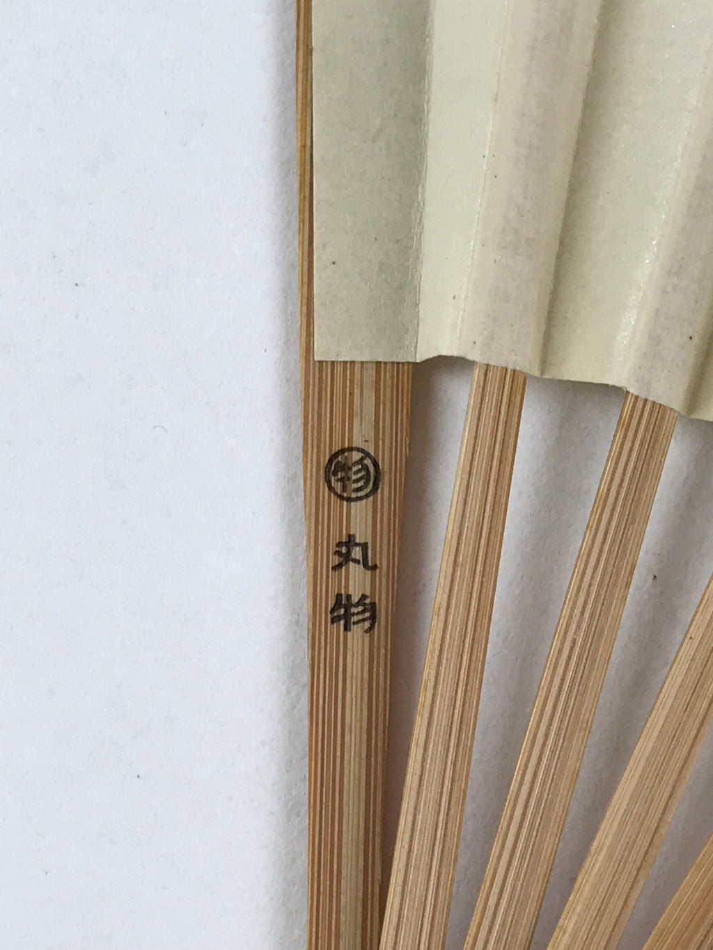 Japanese Folding Fan Sensu Bamboo Flowers Morning Glory White Gold Seal 4D664