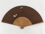 Japanese Folding Fan Sensu Bamboo Frame Ants Leaves Brown Kanji Red Seal 4D679