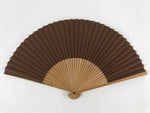 Japanese Folding Fan Sensu Bamboo Frame Ants Leaves Brown Kanji Red Seal 4D679