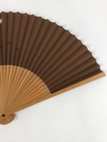 Japanese Folding Fan Sensu Bamboo Frame Ants Leaves Brown Kanji Red Seal 4D679