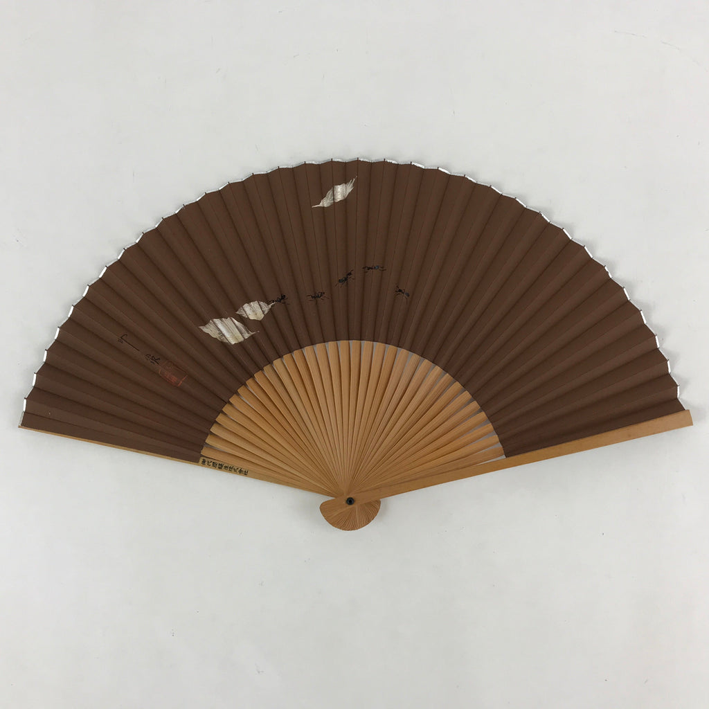 Japanese Folding Fan Sensu Bamboo Frame Ants Leaves Brown Kanji Red Seal 4D679