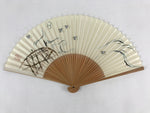 Japanese Folding Fan Sensu Bamboo Frame Birds White Blue Brown Seal Stamp 4D669