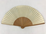 Japanese Folding Fan Sensu Bamboo Frame Blue Bird Cream Green Seal Stamp 4D670