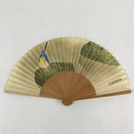 Japanese Folding Fan Sensu Bamboo Frame Blue Bird Cream Green Seal Stamp 4D670