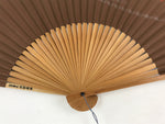 Japanese Folding Fan Sensu Bamboo Frame Fish Brown Black Kanji Red Seal 4D676