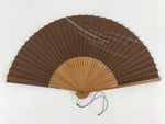 Japanese Folding Fan Sensu Bamboo Frame Fish Brown Black Kanji Red Seal 4D676