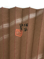 Japanese Folding Fan Sensu Bamboo Frame Fish Brown Black Kanji Red Seal 4D676