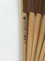 Japanese Folding Fan Sensu Bamboo Frame Fish Brown Black Kanji Red Seal 4D676