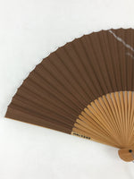 Japanese Folding Fan Sensu Bamboo Frame Fish Brown Black Kanji Red Seal 4D676
