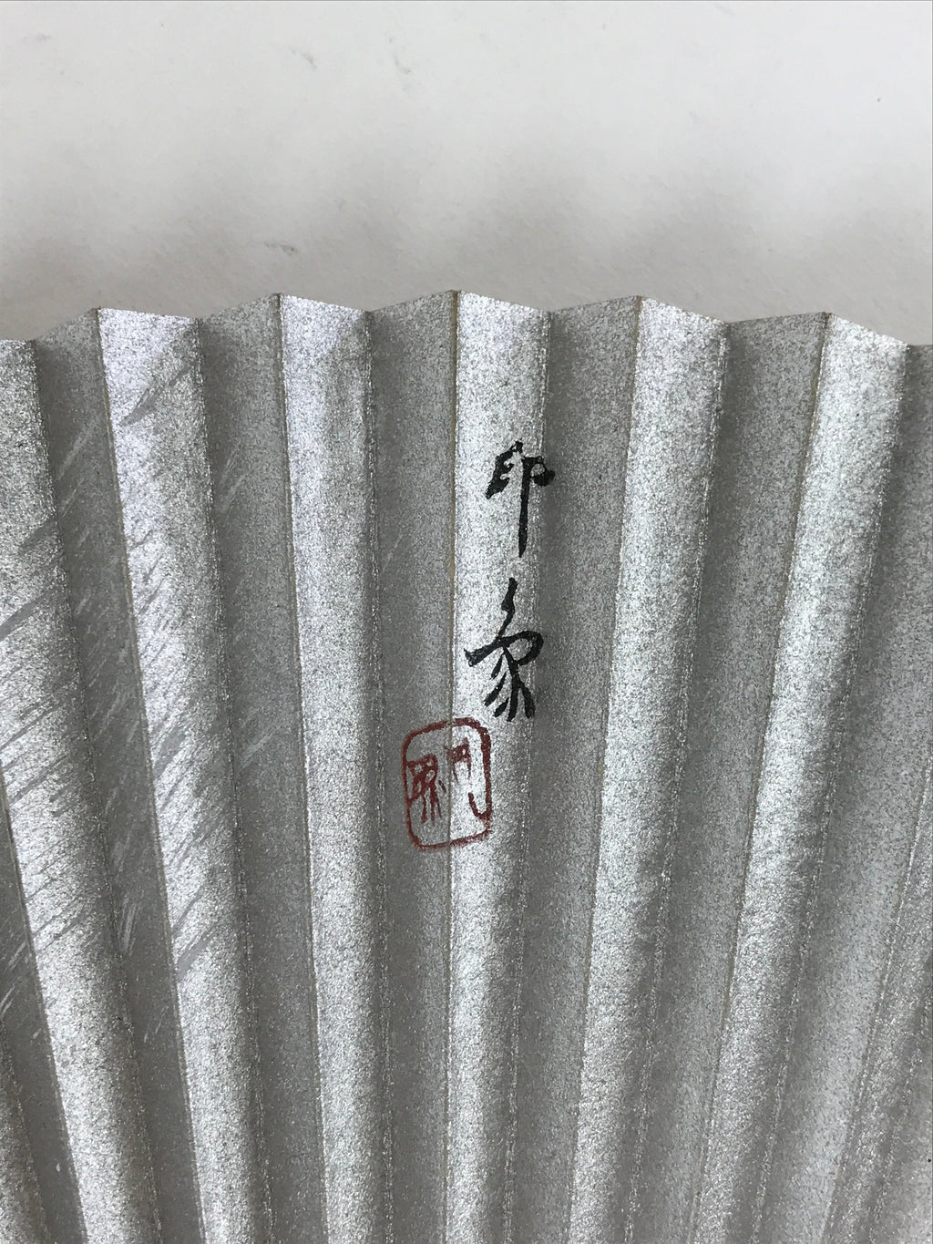 Japanese Folding Fan Sensu Bamboo Frame Fish Sparkles Signature Seal Stamp 4D668