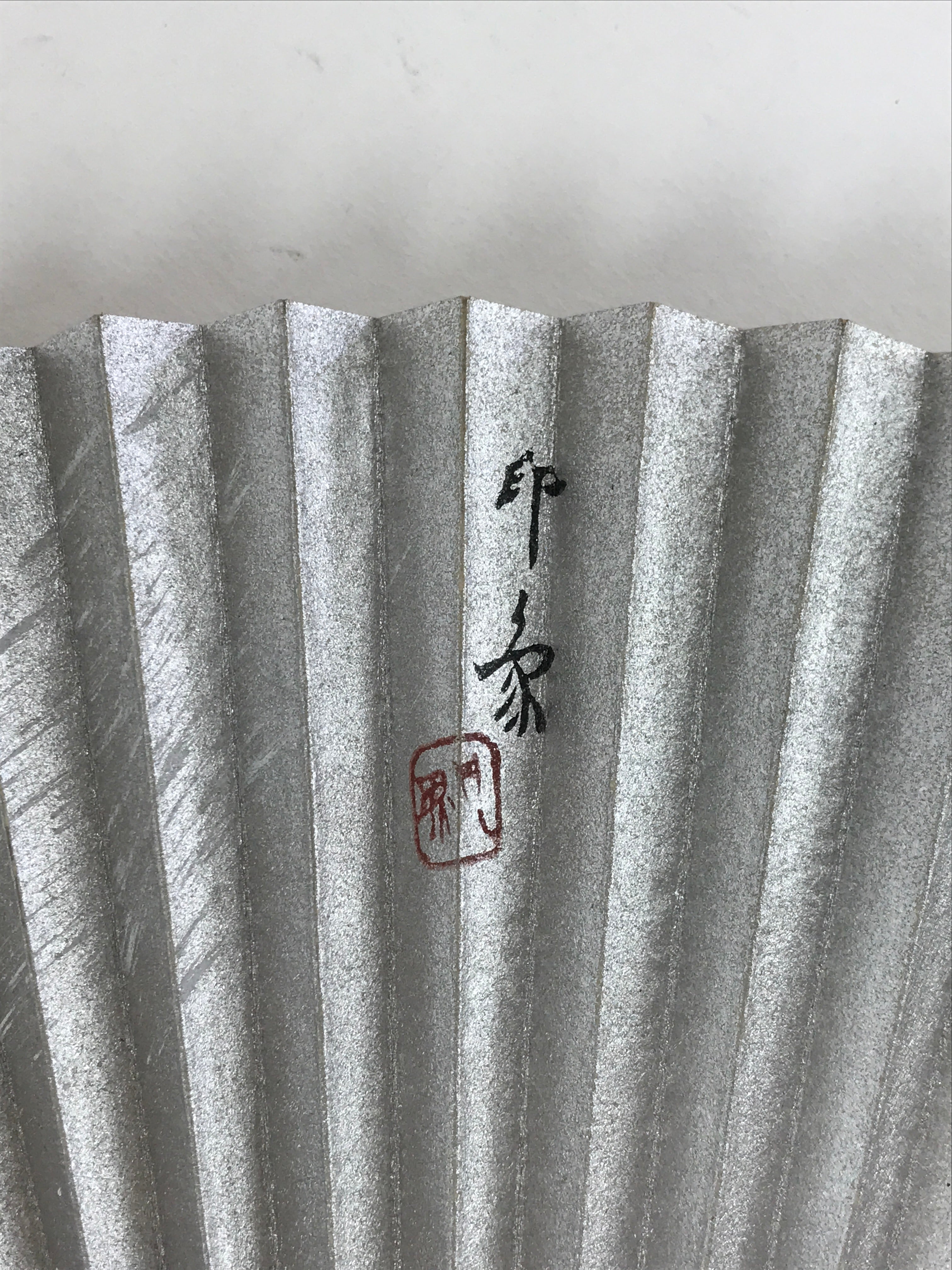 Japanese Folding Fan Sensu Bamboo Frame Fish Sparkles Signature Seal Stamp 4D668