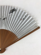 Japanese Folding Fan Sensu Bamboo Frame Fish Sparkles Signature Seal Stamp 4D668