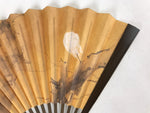 Japanese Folding Fan Sensu Bamboo Frame Higashi Honganji Commemorative 4D702