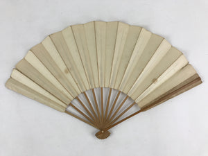 Japanese Folding Fan Sensu Bamboo Frame Japanese Kanji Characters White 4D641