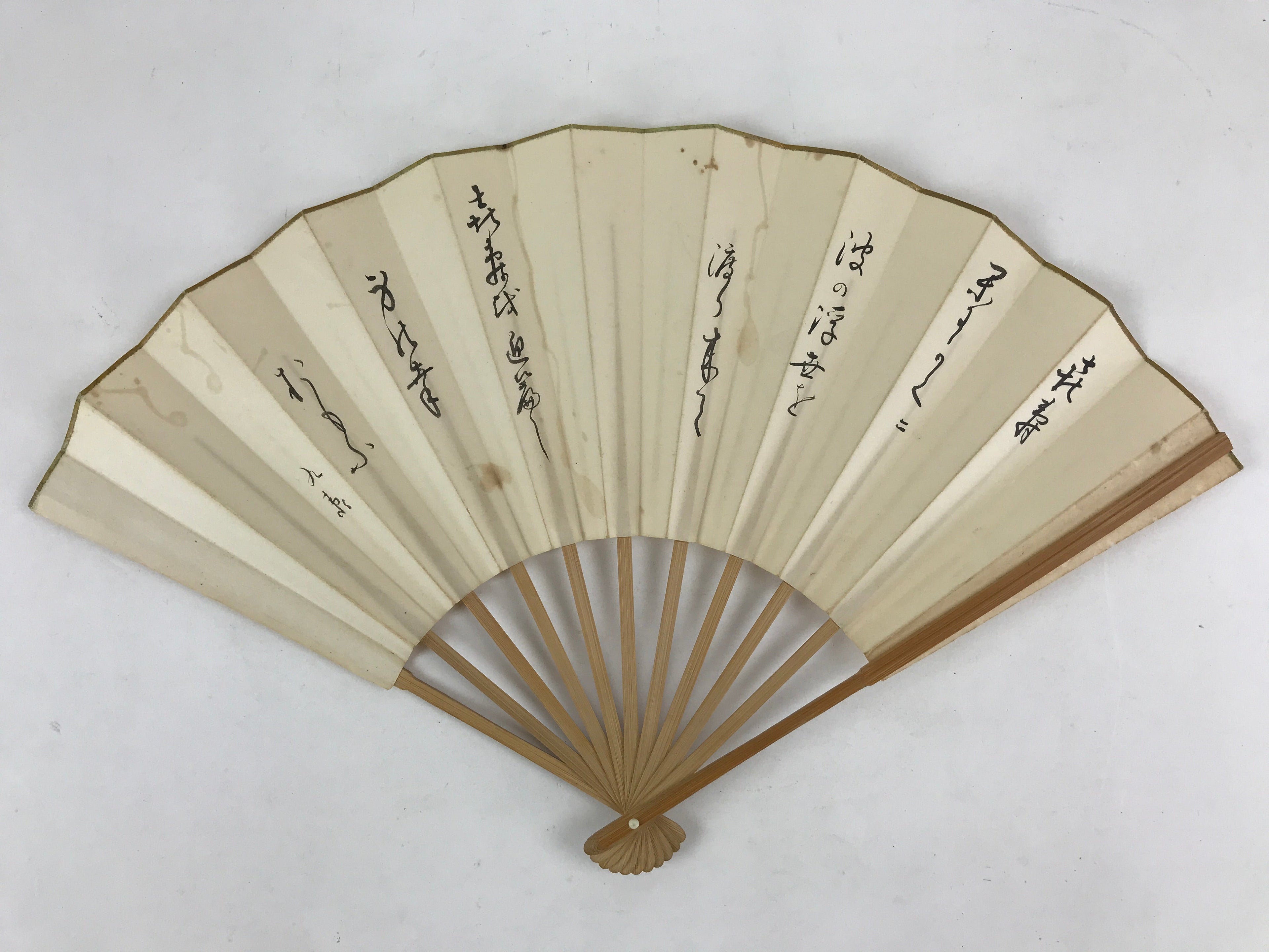 Japanese Folding Fan Sensu Bamboo Frame Japanese Kanji Characters White 4D642