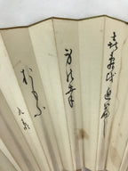 Japanese Folding Fan Sensu Bamboo Frame Japanese Kanji Characters White 4D642