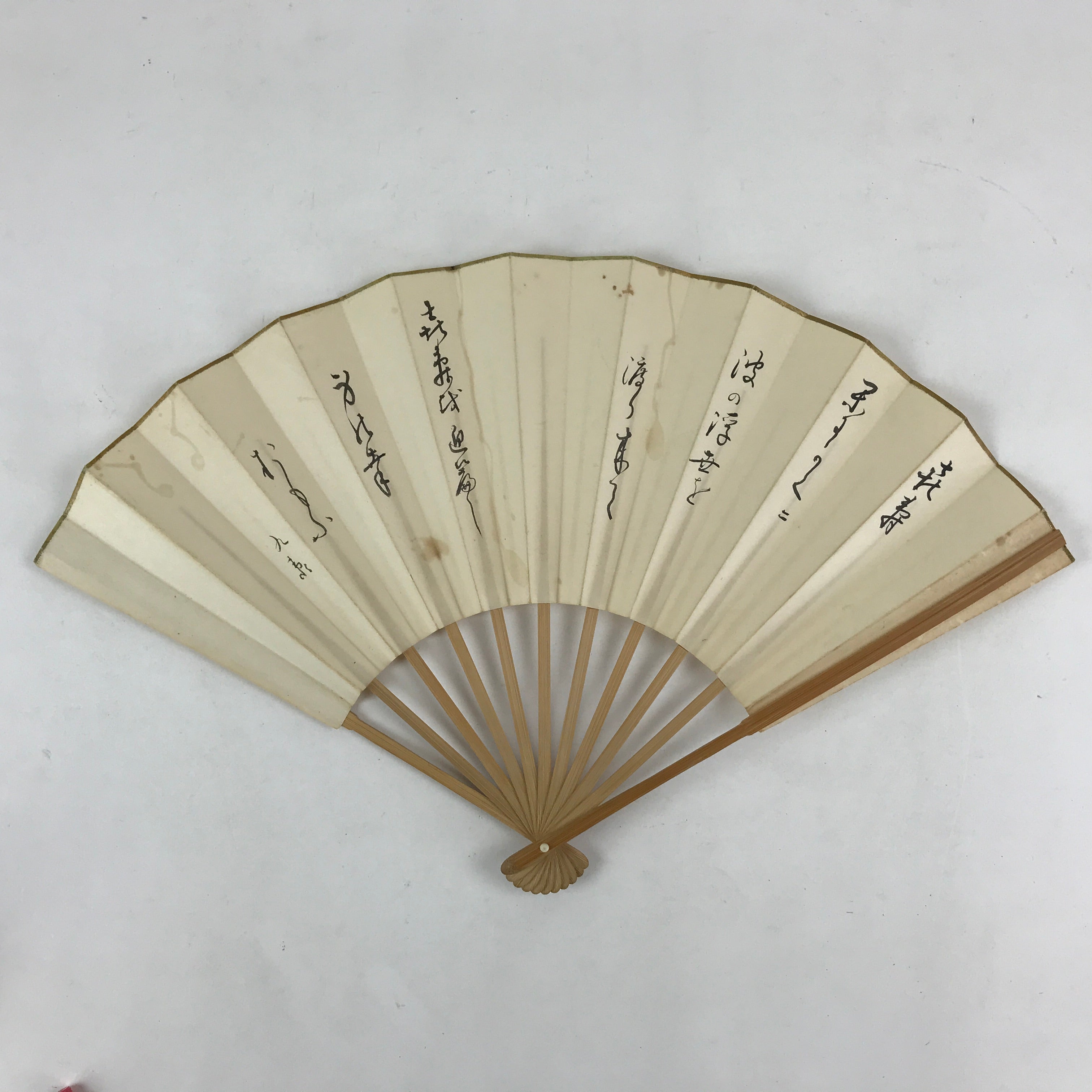 Japanese Folding Fan Sensu Bamboo Frame Japanese Kanji Characters White 4D642